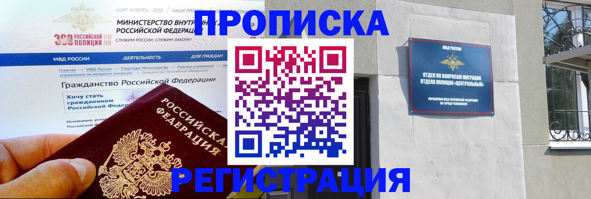 форма 3 в Нарткале
